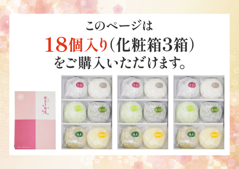 ���� ��ʡ �ۥ磻�ȥǡ� �ͤ��碌 ��¿ʡ�� ���ե� �������� 18�����ʹ�Ʀ����ʡ������ʡ����⤮�����㡦����������������ɡ���ʡ�� ������ �ץ쥼��� £���� ����̵��