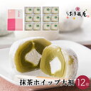 商品画像3