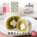商品画像2