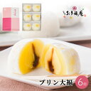 商品画像3