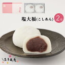商品画像3