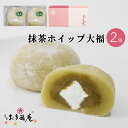 商品画像2