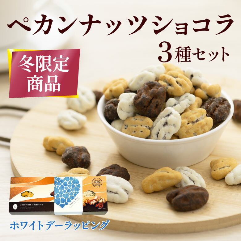 �ڥ���ʥåĥ��祳�� �ۥ磻�ȥǡ����ե� ���å� �������� ���ۻ� �ץ쥼��� �ͤ��碌 ��åԥ�̵�� �ԡ����� �ʥå� �ԡ�����ʤä� ���եȥ����� �٥�...