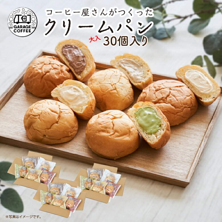 【 送料無料 】 クリー