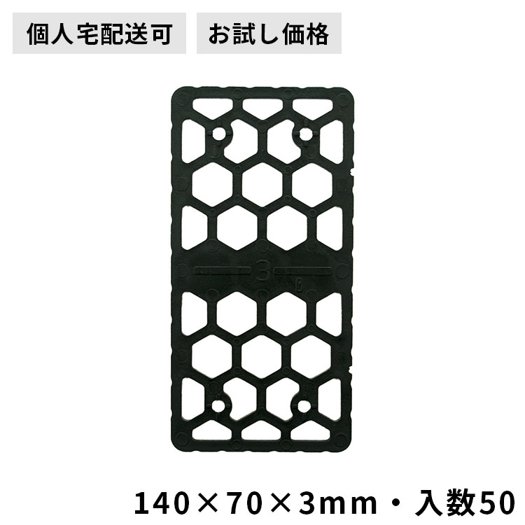 ٥륹ڡM140703mm50