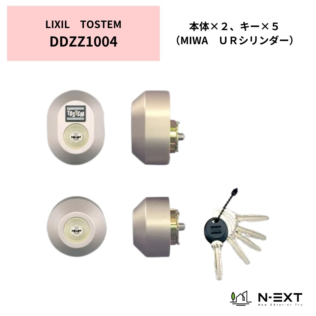 ɥåȡMIWAURDDZZ1004㥤󥰥졼