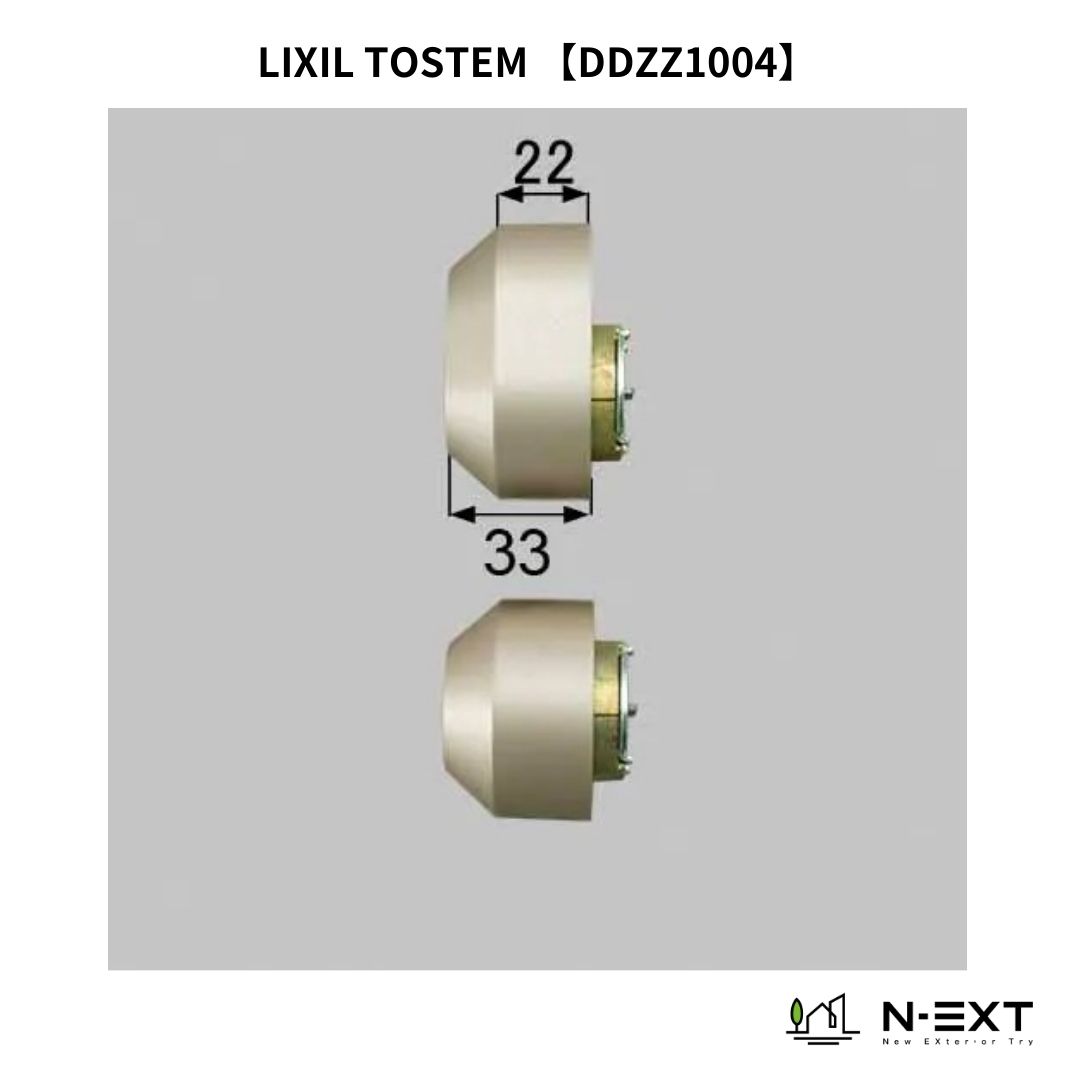 LIXIL　トステム　ドア錠セット（MIWA URシリンダー）　鍵　交換　玄関ドア部品　楕円　シャイングレー　DDZZ1004