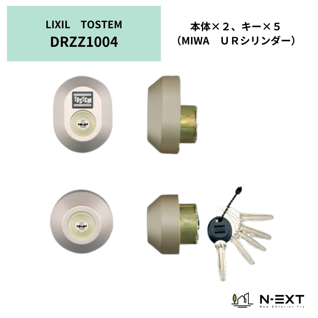 ɥåȡMIWAURDRZZ1004㥤󥰥졼