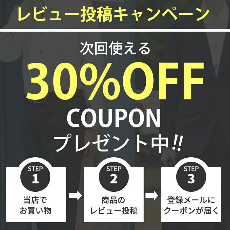 【 七分袖 開襟 】 ブラウス オフィス レディース シャツ カッターシャツ ワイシャツ 開襟 7分袖 フォーマル 事務服 おしゃれ 大きいサイズ 柄 ストライプ ビジネス 制服 スーツ ●l-25-open-7s メール便で送料無料【2枚は2通】【ct01】【ct03】【ct05】 SS11 ass