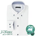 カッターシャツ ワイシャツ 長袖 ノーアイロン ニットシャツ メンズ 形態安定 シャツ 標準体 Yシャツ ノンアイロン 安い ドレスシャツ 大きいサイズ at-...
