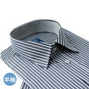 ワイシャツ 半袖 メンズ 形態安定 Yシャツ ボタンダウン ショートワイド衿 ビジネスシャツ カッターシャツ 大きいサイズ 半袖シャツ ドレスシャツ 安い 制服...