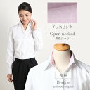 【 開襟 】 シャツ ブラウス オフィス カッターシャツ レディース ワイシャツ 長袖 前開き フォーマル レギュラー 事務服 yシャツ 大きいサイズ 柄 白 ...