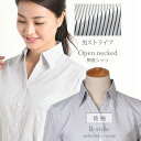 【 長袖 開襟 】 レディース シャツ ブラウス オフィス カッターシャツ ワイシャツ 開襟 長袖 フォーマル 事務服 大きいサイズ 柄 白 青 ストライプ ビ...