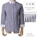【 丸衿 7分袖 】ラウンドカラー 丸襟 シャツ レディース ブラウス ワイシャツ 七分袖 定番 ビジネス カジュアル オフィス OL lr-26-7s 制服 ...