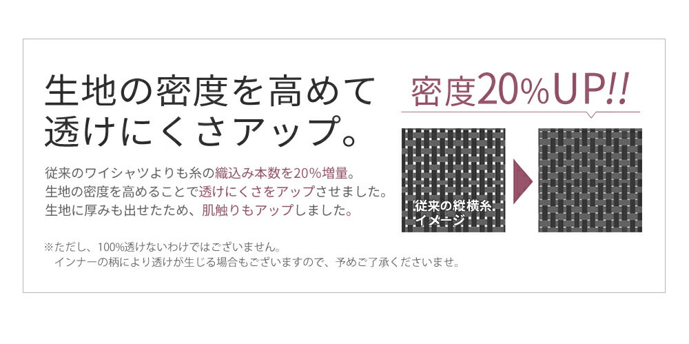 【 クレリック衿 】 ブラウス オフィス カッ...の紹介画像3