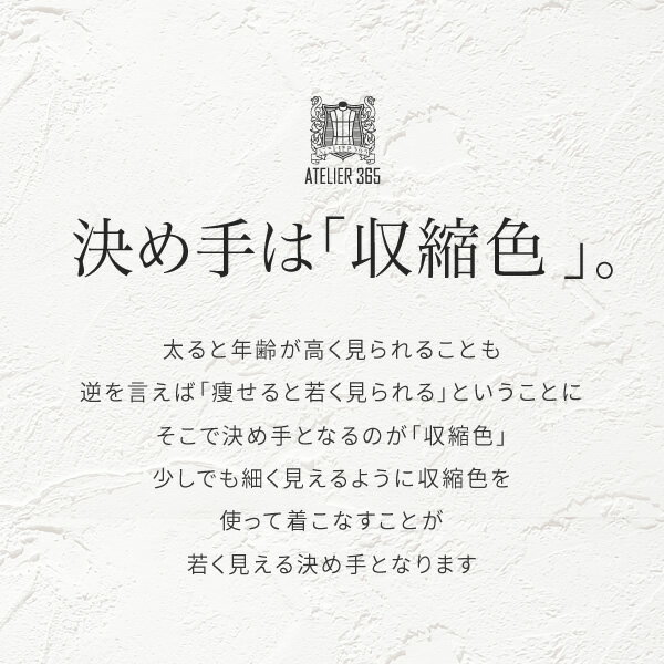 黒シャツ 紺シャツ 長袖ワイシャツ メンズ ワイシャツ Yシャツブラック ワイシャツ 無地 ワイシャツ 飲食店 制服/y9-7-9-1-3set【宅配便のみ】