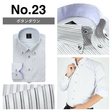 ワイシャツ 長袖ワイシャツ メンズ Yシャツ ドレスシャツ ワイシャツ コンフォート ゆったり ワイシャツ カッターシャツ/sun-ml-wd-1130【宅配便のみ】
