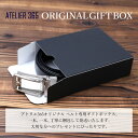 【プレゼント用】有料ベルト用ギフトボックス プレゼント Present ギフト ベルト belt 誕 ...