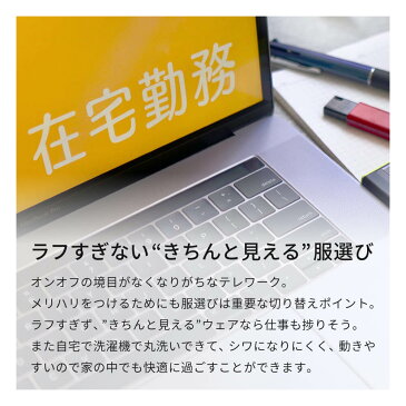 《ストレッチ+ノンアイロン≫半袖 ニット ワイシャツ メンズ スリム 形態安定 カッタウェイ ボタンダウン ポロシャツ Yシャツ ゴルフウェア テレワーク 在宅勤務【メール便で送料無料】/at-ms-po-1080【10】【ct00】
