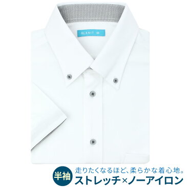 《ストレッチ+ノンアイロン≫半袖 ニット ワイシャツ メンズ スリム 形態安定 カッタウェイ ボタンダウン ポロシャツ Yシャツ ゴルフウェア テレワーク 在宅勤務【メール便で送料無料】/at-ms-po-1080【10】【ct00】