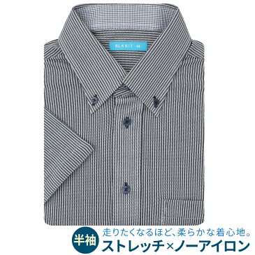 《ストレッチ+ノンアイロン≫半袖 ニット ワイシャツ メンズ スリム 形態安定 カッタウェイ ボタンダウン ポロシャツ Yシャツ ゴルフウェア テレワーク 在宅勤務【メール便で送料無料】/at-ms-po-1080【10】【ct00】