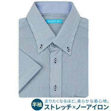 《ストレッチ+ノンアイロン≫半袖 ニット ワイシャツ メンズ スリム 形態安定 カッタウェイ ボタンダウン ポロシャツ Yシャツ ゴルフウェア テレワーク 在宅勤務【メール便で送料無料】/at-ms-po-1080【10】【ct00】