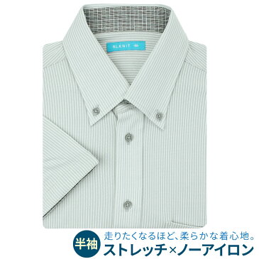 《ストレッチ+ノンアイロン≫半袖 ニット ワイシャツ メンズ スリム 形態安定 カッタウェイ ボタンダウン ポロシャツ Yシャツ ゴルフウェア テレワーク 在宅勤務【メール便で送料無料】/at-ms-po-1080【10】【ct00】