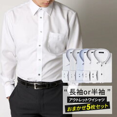 https://thumbnail.image.rakuten.co.jp/@0_mall/next-at/cabinet/syouhin8/at-fux-5fix.jpg