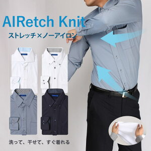 40代メンズ クールビズ対応 おしゃれなセットアップのおすすめランキング キテミヨ Kitemiyo