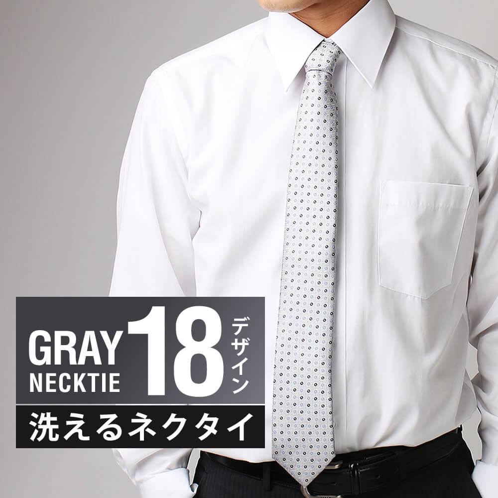 ں3,500ߥݥۥͥ    ץ쥼 뺧 ե £ʪ ͤ  ǽ tie AT ֥...