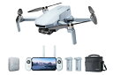 Potensic ATOM SE Expansion Kit Sub 250g 折りたたみ式 GPS ドローン 4K HD EIS カメラ付き【バッテリー装着×...