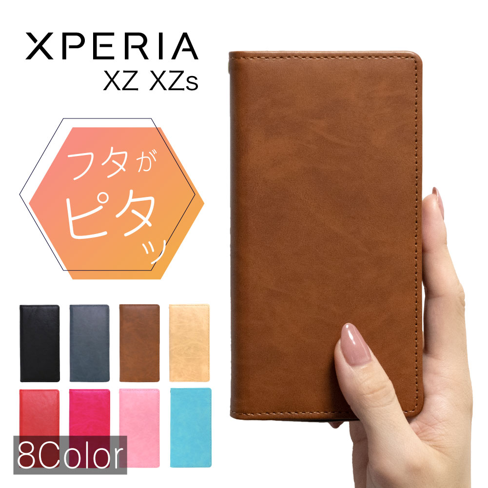 Xperia XZs  Ѿ׷  Ģ xperia XZ  Ģ С ޥۥ Ģ ޥۥС ...