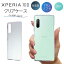 Xperia 10II ꥢ ƥ ޡġ SO-41A SOV43 A001SO ꥢ ڥꥢ ޥ С  Ѿ׷ ե ꥢС Ʃ ƩС  ̵ ޥۥС Ʃ ȥåץۡ ɻ TPU sony ˡ