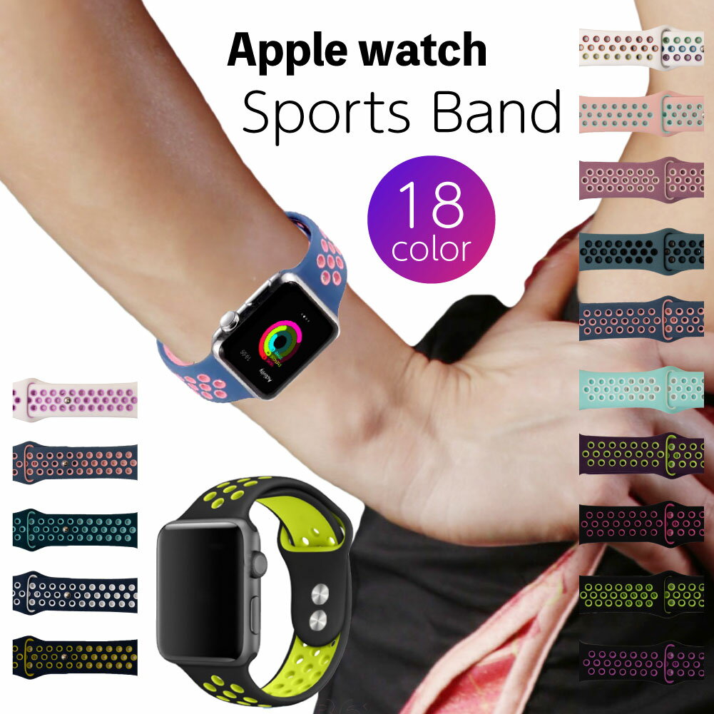 åץ륦å Х series SE 7 6 5 4 3 2 1 Apple Watch ݡĥХ ݡ 45mm 41mm 44mm 42mm  ǥ ꥳ ɿ   襤 ٥  ֥ 1000ߥݥå ݥȾò