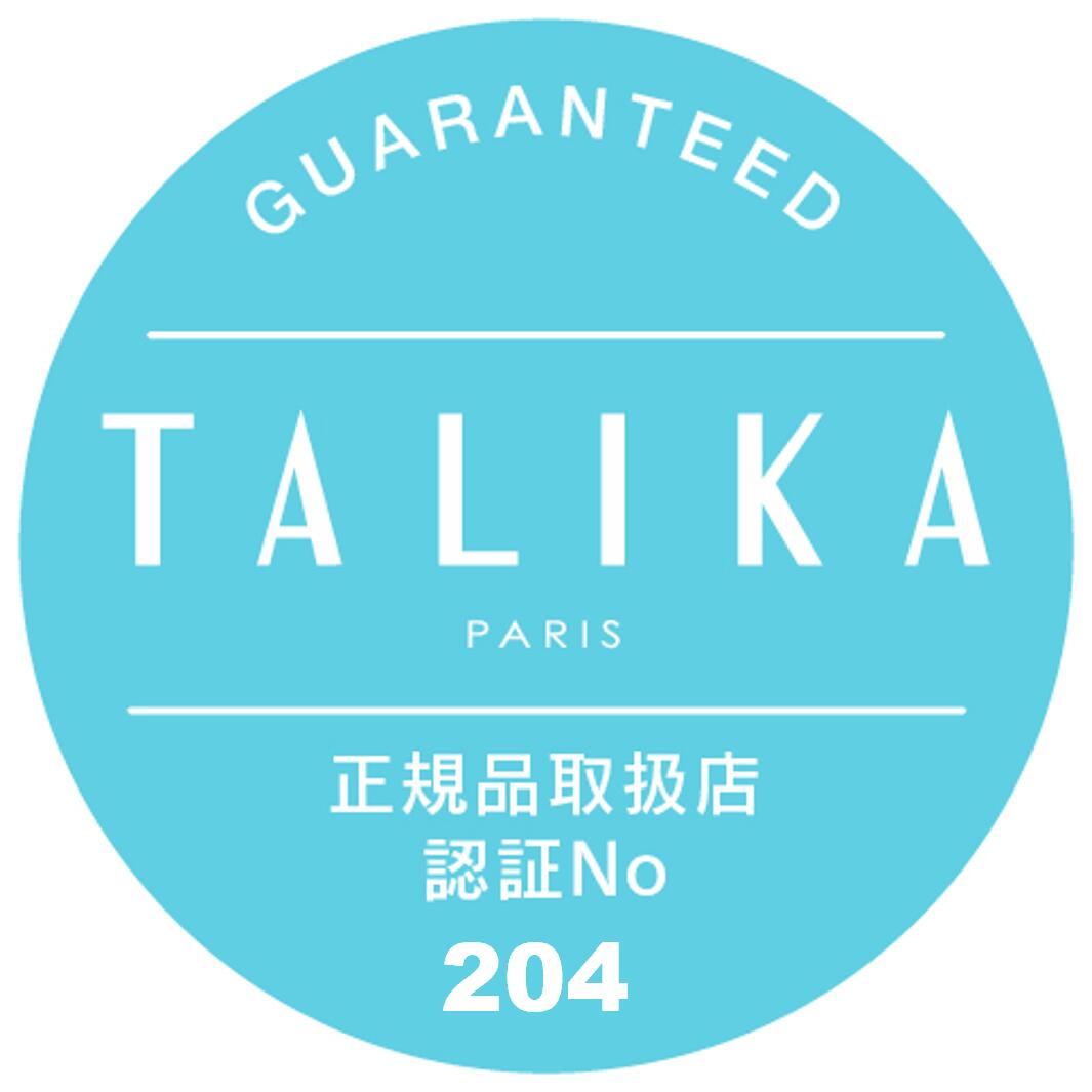 タリカ (TALIKA) フットケアモイスチャー ソックス