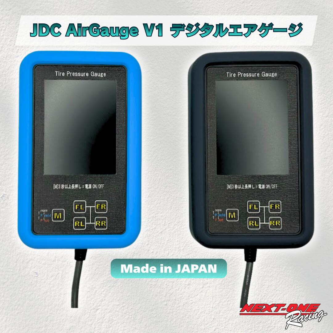JDC AirGauge V1 デジタルエアゲージ　レーシングカートエアーゲージ