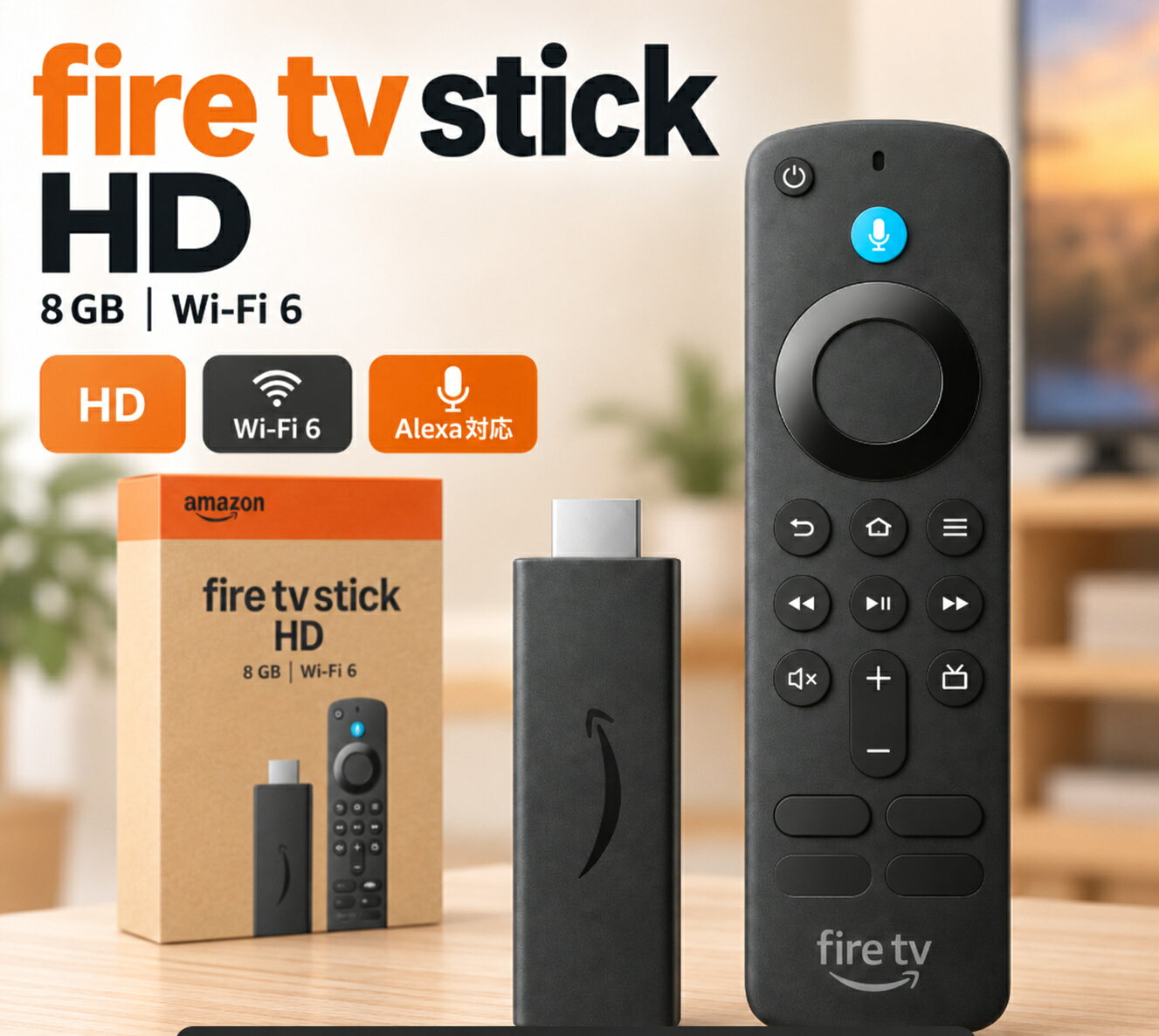 楽天市場】fire tv.stick 第3世代の通販
