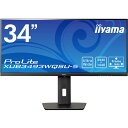 マウスコンピューター iiyama XUB3493WQSU-B5 [液晶ディスプレイ 34型/3440×1440/ブラック]