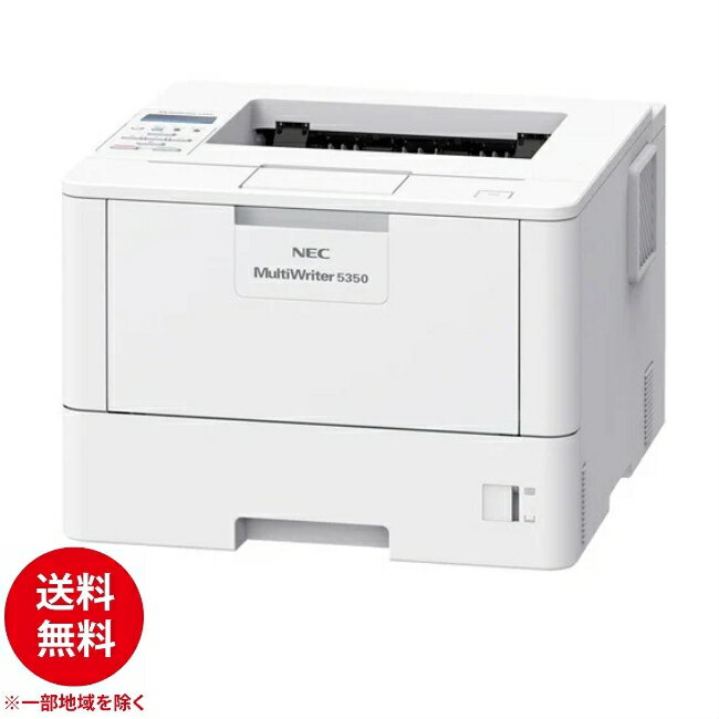 RICOH リコー A3カラーレーザープリンター RICOH P C6000L 514470 単品購入のみ可（同一商品であれば複数購入可） クレジットカード決済 代金引換決済のみ