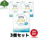 YONEKiCHi EPA DHA サプリメント EPA400mg DHA100mg 120粒 30日分 3個セット