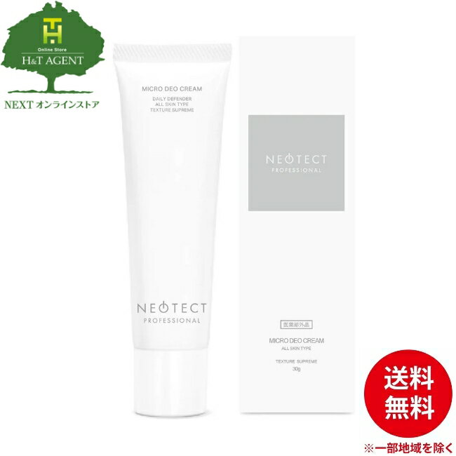 楽天市場】noande ノアンデ アドバンスド トランスパの通販 楽天市場】noande ノアンデ アドバンスド トランスパの通販