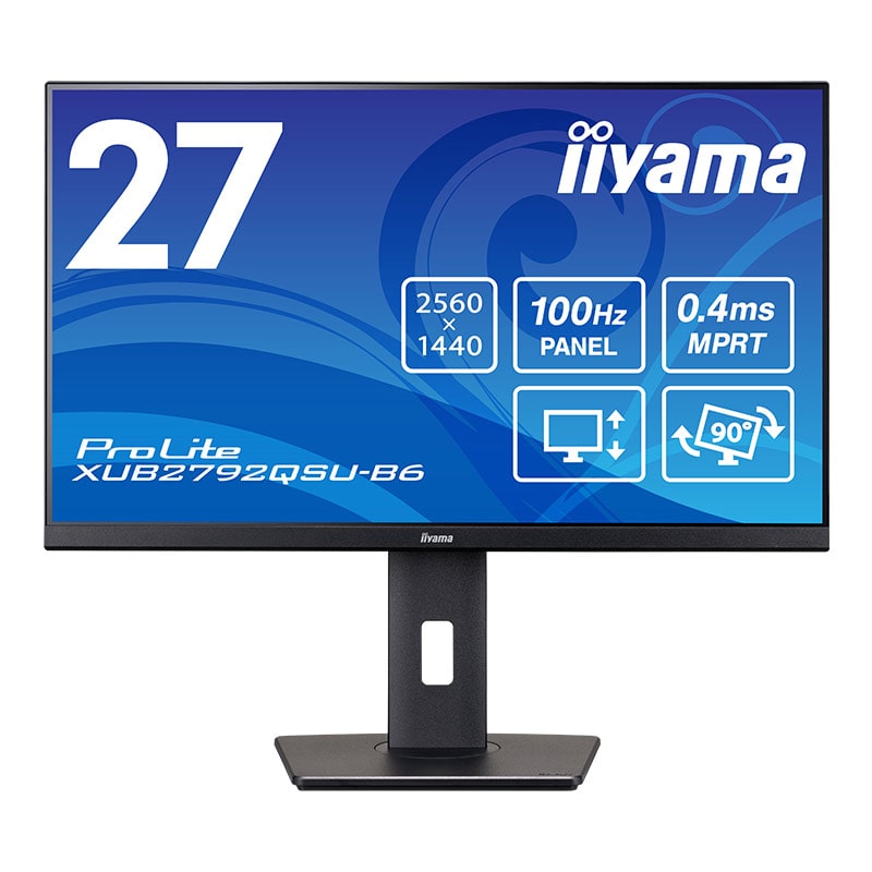 iiyama ProLite XUB2792QSU-B6 27型ワイド WQHD(2560×1440) IPS方式パネル 液晶モニター