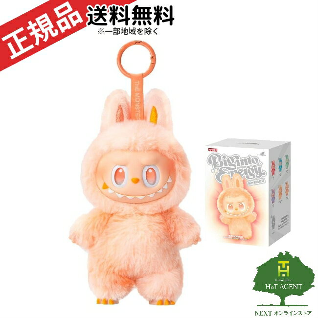 【正規品 保証・ Energy・1ピース】 LABUBU　ラブブ 『 THE MONSTERS Big into Energy 』 Labubu エネルギー エ...