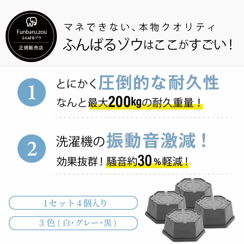 thum2