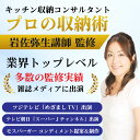 ＼楽天1位 ／【組立ラクラク！】 洗濯機 置き台 洗濯機台 キャスター付き キャスター かさ上げ台 嵩上げ台 底上げ スライド台 耐荷重500kg 洗濯機台 かさあげ台 洗濯 洗濯機 キャスター 伸縮式 防振 ズレ防止 洗濯機パン 洗濯機 キャスター【全国送料無料】即日配送 2