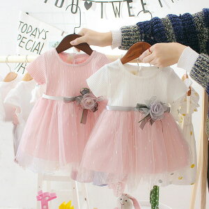 赤ちゃんの結婚式の服装｜9ヶ月の女の子に！上品で可愛いドレスやワンピのおすすめは？