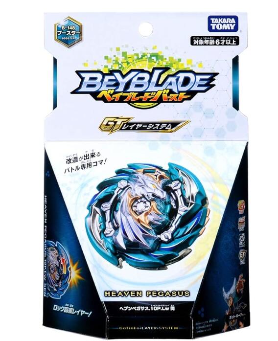 B-148 ベイブレードバースト　ブースター ヘブンペガサス.10P.Lw 閃　《発売済・在...