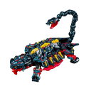 52TOYS IB08 BEASTBOX 通常版 (在庫品)(3)