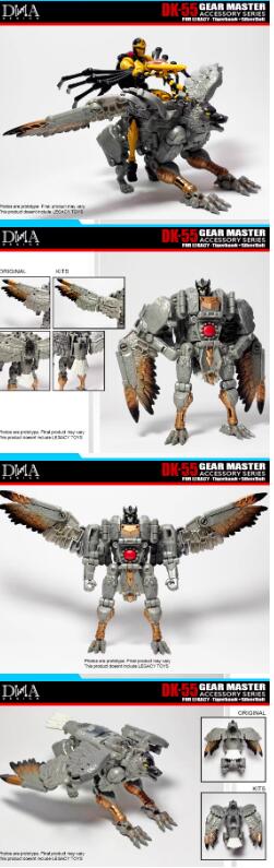 ANGELCASTLETOYSのDNA Design DK-55 アップグレードキット セット (在庫品）｜アングル2