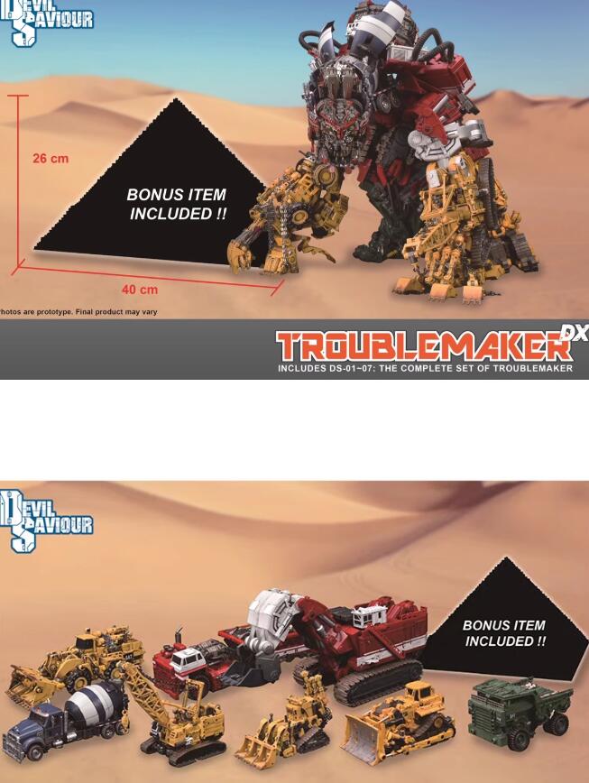 ANGELCASTLETOYSのDevil Saviour DS01-08セット 2025 DX BOX版Ver 巨大合体 セット　初回版特典あり 在庫品｜アングル3
